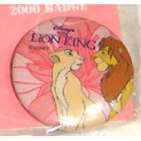 Button - JDS Countdown 2000 - Nala & Simba (The Lion King)