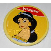 Button - Vitagen Jasmine Looking Over Her Shoulder (Aladdin)