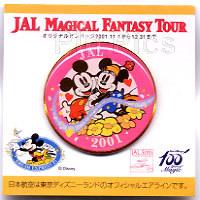 JAL - Mickey & Minnie Mouse - Japan Airlines 2001 Promotional