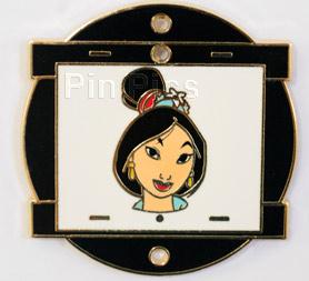 Animation Art Mystery Collection - Mulan