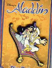 UK Plastic Aladdin - Jasmine and Aladdin on Magic Carpet