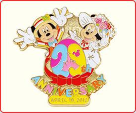 TDR - Mickey & Minnie Mouse - Mary Poppins - Easter Egg - 29th Anniversary 2012 - TDL