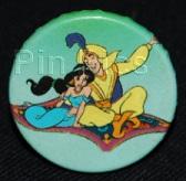 Aladdin & Jasmine On The Magic Carpet