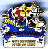 WDW - Mickey & Pluto - World Of Disney - Opening Crew 2nd Anniversary - Cast