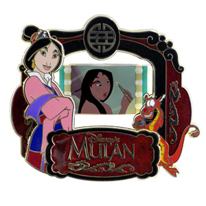 - Piece of Disney Movies - Mulan