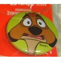 Button - JDS Countdown 2000 - Timon Scared