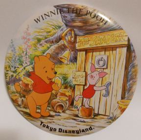 TDR - Winnie The Pooh & Piglet (Jumbo Size) - Button 
