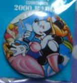 Button - JDS Countdown 2000 - Minnie Mouse Kissing Mickey Mouse (Brave Little Tailor)