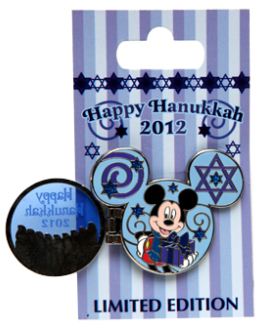 Hanukkah 2012 - Mickey Mouse