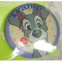 Button - JDS Countdown 2000 - Tramp (Lady and the Tramp)