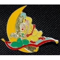 Aladdin and Jasmine Flying On The Magic Carpet Past The Moon (Gold)