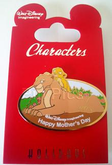 WDI - Happy Mother's Day 2012 - Sarabi & Simba - Artist Proof