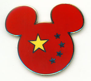 WDW - China - Epcot World Showcase - Mickey Head & Ears