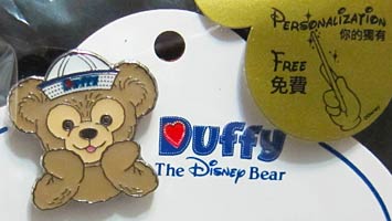 HKDL - Duffy The Disney Bear - Name Tag Pin