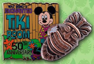 DLR- Walt Disney's Enchanted Tiki Room 50th Anniversary Event - Tiki God Mask Boxed Pin Set - Mickey Only