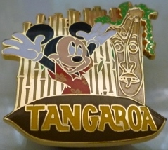 DLR - Walt Disney's Enchanted Tiki Room 50th Anniversary Event - Tiki Garden Mystery Set - Mickey & Tangaroa Chaser ONLY
