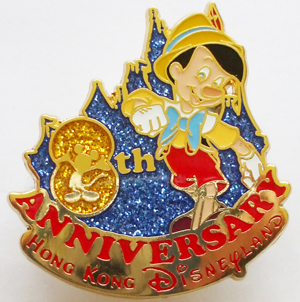 HKDL - 8th Anniversary Mystery Set - Pinocchio Only