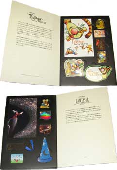 JDS - The Tigger Movie / Fantasia 2000 - 15 Fabulous Years! - Fabulous Assorted Book - Box Set