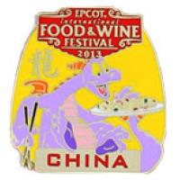 WDW - Figment - China - Epcot Food & Wine Festival