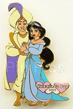 Disney Auctions - Prince Ali and Jasmine - Aladdin - Valentine's Day