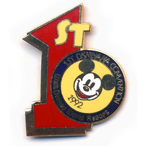 WDW - Mickey Mouse - 1st Disneyana Convention Logo - 1992